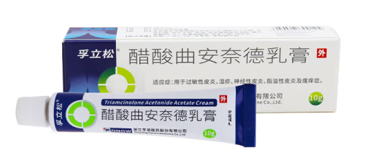 孚立松®（醋酸曲安奈德乳膏）